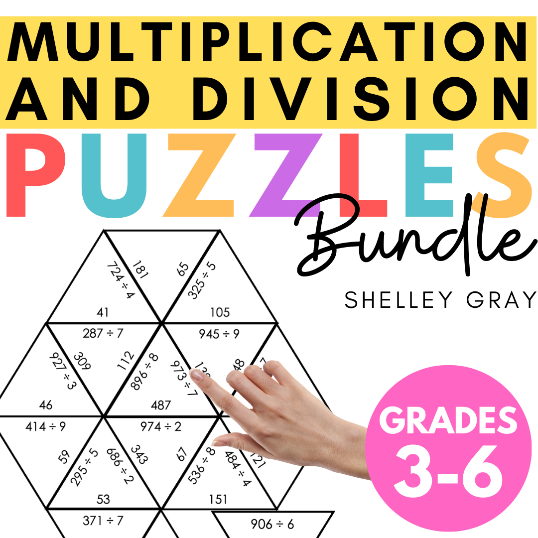 Multiplication Math Puzzles Multiplication and Division Puzzles for Math Fact Practice BUNDLE ...