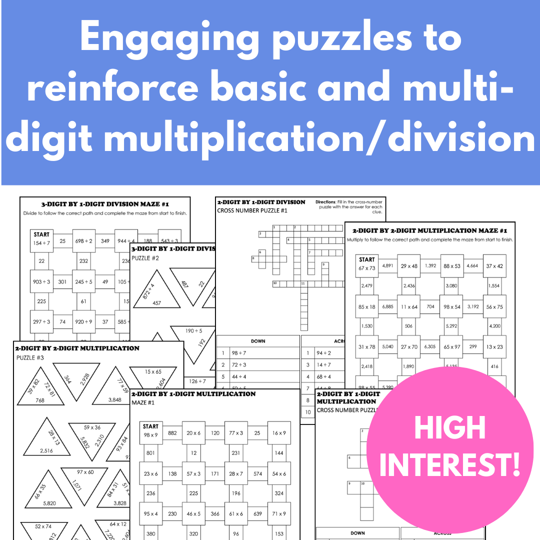 Multiplication and Division Puzzles for Math Fact Practice BUNDLE