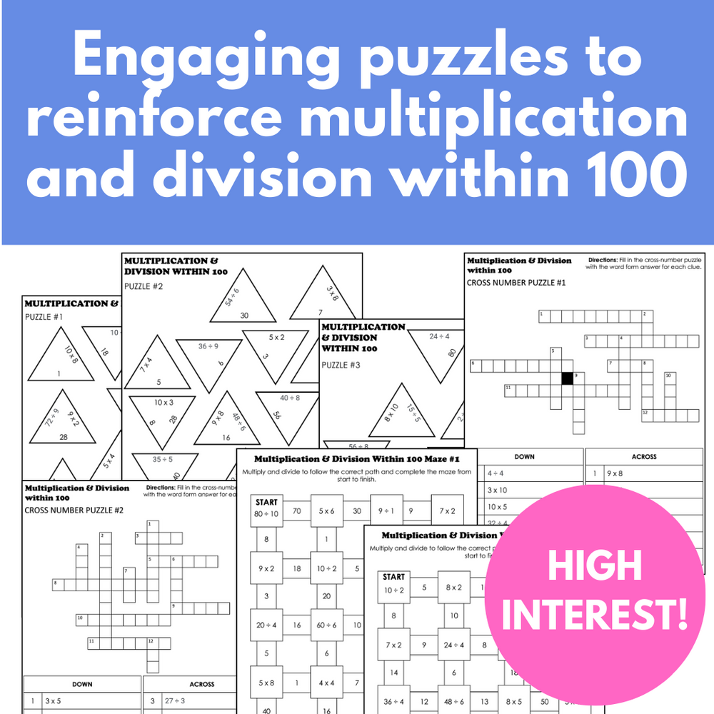 Multiplication Math Puzzles Multiplication and Division Puzzles for Math Fact Practice BUNDLE ...