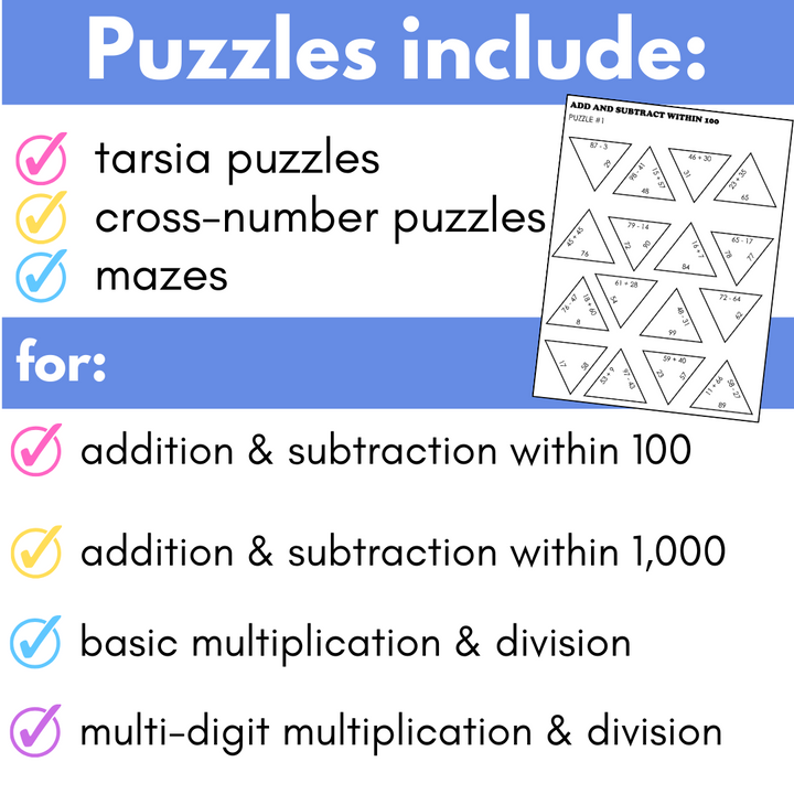 Math Puzzles for Addition, Subtraction, Multiplication, and Division BUNDLE