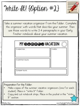 Image of Back to School Activities {for the Early Finisher Board™}