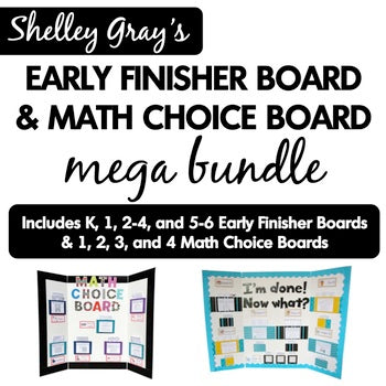 Main image for Early Finisher Board and Math Choice Board Mega Bundle (includes all boards)
